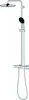 GROHE Vitalio Start System 250, 1 Stück(e) Produktbild-Vorschau 12