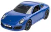 Revell 00821 Junior Kit Porsche 911 Carrera S Produktbild-Vorschau 3