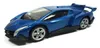 SIKU Modèle réduit de voiture Lamborghini Veneno 1485 Voir les images du produit 10