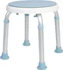 A shower stool with adjustable legs and a padded seat. Produktbild-Vorschau