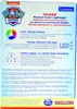 Paw Patrol Chase 3D LED-taslampje, ongeveer 13 cm Productafbeelding-voorbeeld 13