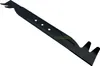 lama da 47 CM per tosaerba Husqvarna LC247Li, LC347VLi / Anteprima dell’immagine prodotto 1
