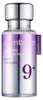 Numbuzin No.9 NAD Bio Lifting Essence – liftingová pleťová esence Objem: 50 ml – obrázek 2 Voir les images du produit