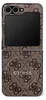 Guess - 4G Collection Leather MagSafe (GUHMZF7P4MSEGCW) - Produktbild-Vorschau 6