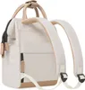 Cabaia Backpack Adventurer Small Cape Town cream Produktbild-Vorschau 23