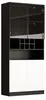 MODFU, vetrina in vetro 80x30x180 cm, mobile alto Anteprima dell’immagine prodotto 4