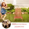 Kinderstuhl von GINGER HOME, Adirondack-Liegestuhl, Produktbild-Vorschau 9
