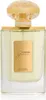 Al Haramain Junoon Eau de Parfum für Damen 75 ml Produktbild-Vorschau 2