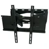 NEMAXX® SK05 TV-Wandhalterung 23–55 Zoll für Fernseher & Produktbild-Vorschau 23
