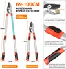 Teleskop Astschere, Baumschere, 69-100cm, SK-5 Stahl Produktbild-Vorschau 6