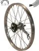 REDONDO 20 Zoll Hinterrad 20" Kasten Felge Silber mit 1 Produktbild-Vorschau 1