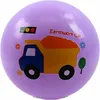 Gummiball Spielball für Kinder 23cm - Bunter Strandball & Produktbild-Vorschau 3