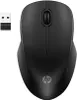 HP 255 - Maus - optisch - 3 Tasten - kabellos - 2.4 GHz, Produktbild-Vorschau 10