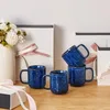 Set de tasses VANCASSO, 4 tasses en grès, tasses de 360 ml, Voir les images du produit 7
