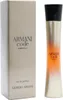 Giorgio Armani Code Absolu Flakon in Gold-Orange-Gradient neben eleganter Verpackung in Perlbeige mit dezentem Glanz und schwarzem Text. Náhled obrázku produktu