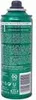 Brut Original Deodorant Spray 200 ml Produktbild-Vorschau 8