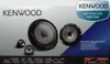 Kenwood Lautsprecher Einbau Set Tür vorne hinten passend Produktbild-Vorschau 2