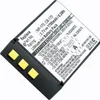 Aiptek CB-170 Lithium Ionen (Li-Ion) Akku fÃ1/4r Camcorder, Produktbild-Vorschau 5