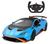 R/C Auto Lamborghini Huracán STO (1:14) Produktbild-Vorschau 12