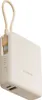 Xiaomi 33W Powerbank GL (Integrated Cable) Tan, 10.000mAh, Produktbild-Vorschau 3