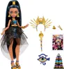 Mattel - Monster High Monster Ball Cleo de Nile Anteprima dell’immagine prodotto 1
