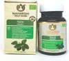 Maharishi - Compresse di tulsi - 30g Anteprima dell’immagine prodotto 2