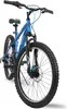 Huffy Rower górski MTB EXTENT 24" Niebieski dla dzieci i Podgląd zdjęcia produktu 7