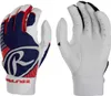 Rawlings BR51BY 5150 Youth S White Náhled obrázku produktu 3