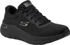 Skechers Arch Fit 2.0 Trainingsschuh Schwarz Produktbild-Vorschau 79