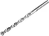 DEWALT Steinbohrer 8x200x150mm Podgląd zdjęcia produktu 1