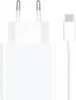 Xiaomi charger 33W + USB C cable Anteprima dell’immagine prodotto 1