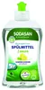Sodasan Spülmittel Lemon & Lime 0,5L kraftvoll gegen Fett Produktbild-Vorschau 3