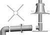 Wolf Anschluss-Set DN60/100 - C93x DN80 im Schacht, Produktbild-Vorschau 1
