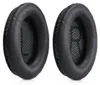 1 Paar Ohr Polster kompatibel mit Bose Quietcomfort 35 35II Produktbild-Vorschau 1