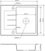 Technical drawing of a sink with dimensions. Podgląd zdjęcia produktu