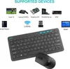 A keyboard and mouse set with various supported devices shown above. Produktbild-Vorschau