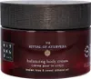 Rituals Ayurveda Balancing Body Cream Indian Rose & Sweet Produktbild-Vorschau 1
