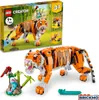 LEGO® Creator 31129 Majestátní tygr Náhled obrázku produktu 44