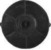 vhbw Aktivkohlefilter kompatibel mit Whirlpool AKR409IX, Produktbild-Vorschau 4