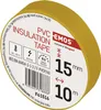 Izolační páska PVC 15mm / 10m žlutá, 10 ks Náhľad obrázku produktu