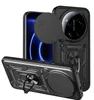 Outdoor Panzer Hülle Xiaomi 17 Ultra Handyhülle Produktbild-Vorschau 1