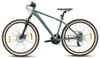 BIKESTAR Alu Mountainbike 26 Zoll | 21 Gang Hardtail Sport Produktbild-Vorschau 3