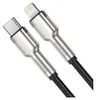 Kabel USB-C do Lightning Baseus Cafule, PD, 20W, 0,25m Podgląd zdjęcia produktu 3