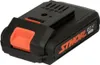 STHOR Akku LI-ION 20V, 2,0Ah Produktbild-Vorschau 1