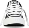 Converse Sneakers 7J235C in Black color size 22 Voir les images du produit 35