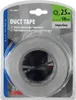 Nastro adesivo Lampa tipo americano 50mmx25m Grigio Anteprima dell’immagine prodotto 5
