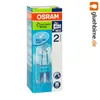 12 x G9  Halogen Stiftsockellampe 230V 35W = 40W Produktbild-Vorschau 2