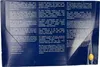 Konos Emma Kaffeefilter, braun, Größe 4, 100 Stück Produktbild-Vorschau 3