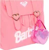 Birthday Outfit | Barbie HJT45 | Mattel | Premium Mode Produktbild-Vorschau 8