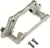 TRW BDA947 Bremssattel-Träger Halter für MINI Schrägheck Produktbild-Vorschau 13